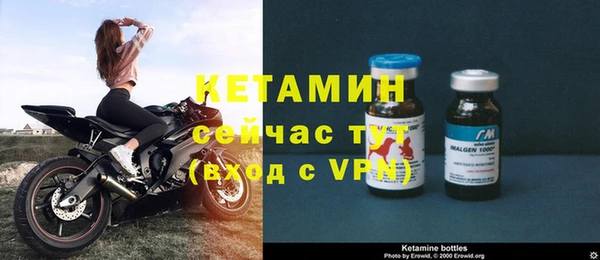 экстази Кодинск