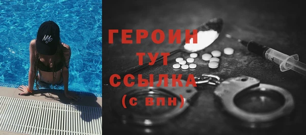 МДМА Козловка