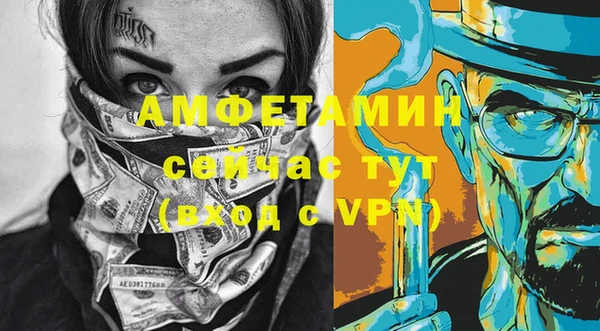 экстази Кодинск