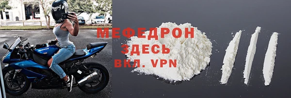 гашиш Козельск