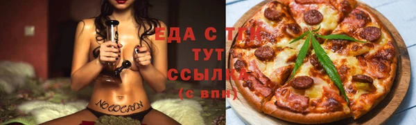 гашиш Козельск