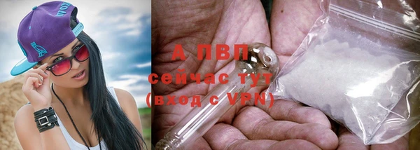 экстази Кодинск