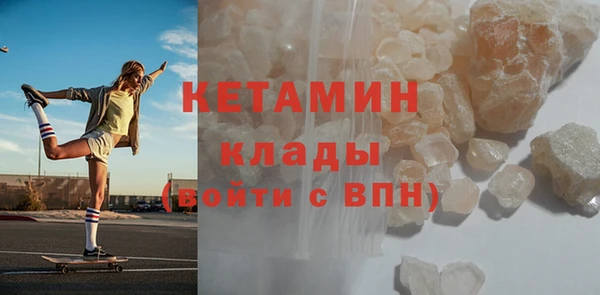 МДМА Козловка