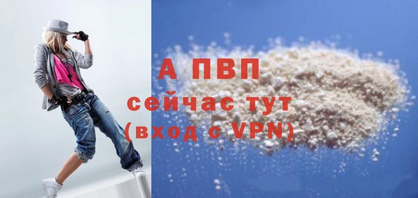 гашиш Козельск