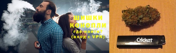 гашиш Козельск