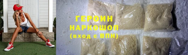 гашиш Козельск
