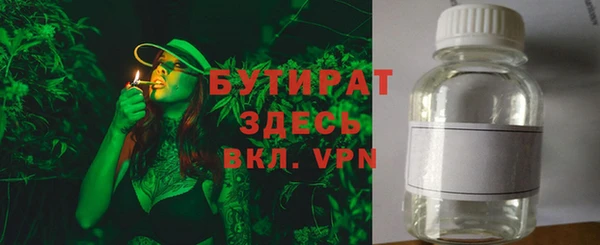 МДМА Козловка