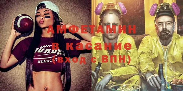 МДМА Козловка