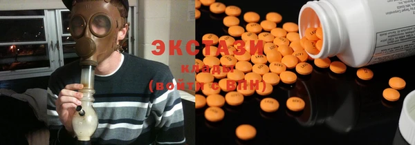 экстази Кодинск