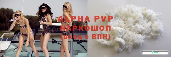гашиш Козельск
