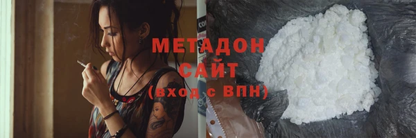 экстази Кодинск