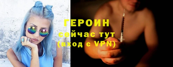 экстази Кодинск