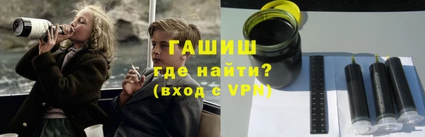 гашиш Козельск