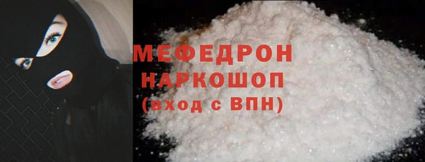гашиш Козельск