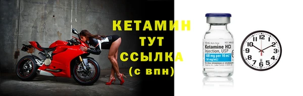 гашиш Козельск