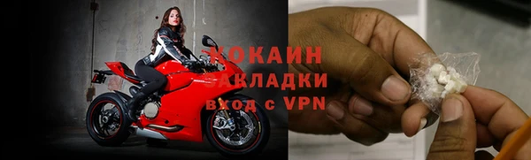 экстази Кодинск