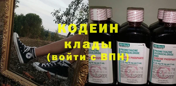 МДМА Козловка