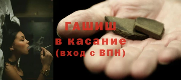 МДМА Козловка