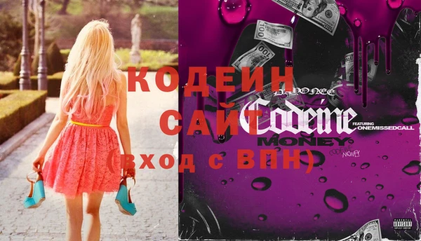 МДМА Козловка