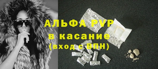 гашиш Козельск