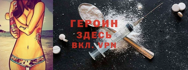 экстази Кодинск