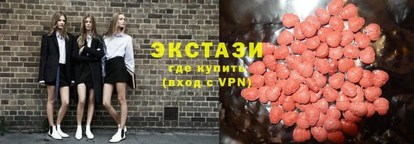 гашиш Козельск