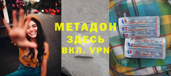 экстази Кодинск