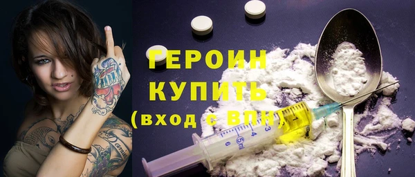 экстази Кодинск