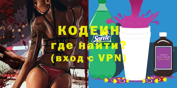 МДМА Козловка