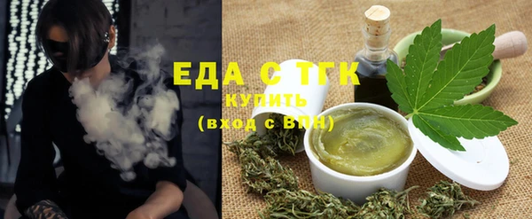 экстази Кодинск
