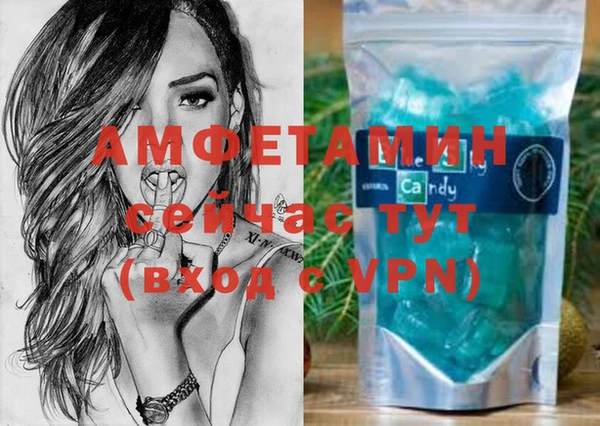 гашиш Козельск