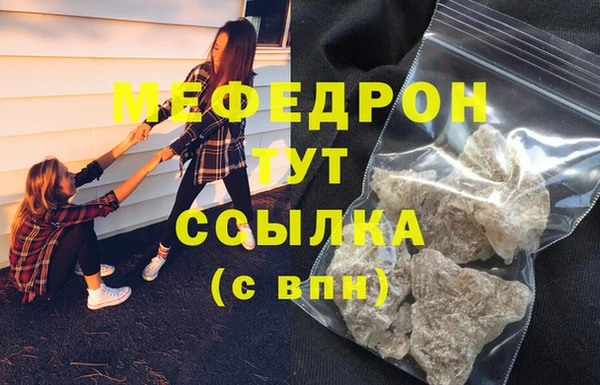 гашиш Козельск