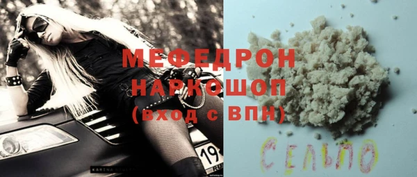 гашиш Козельск