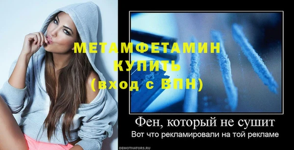 экстази Кодинск