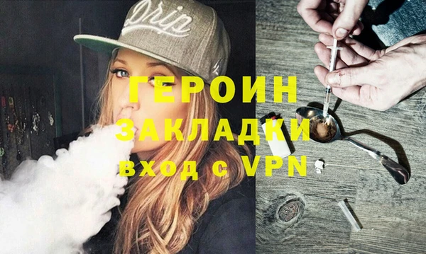 экстази Кодинск