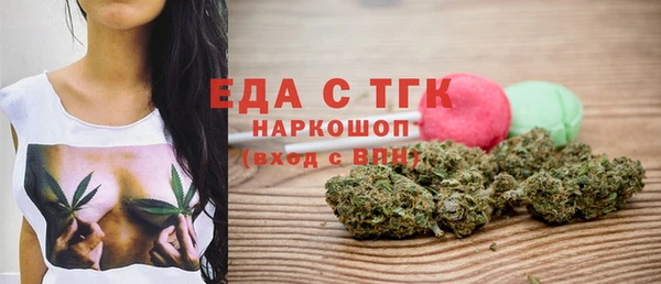МДМА Козловка