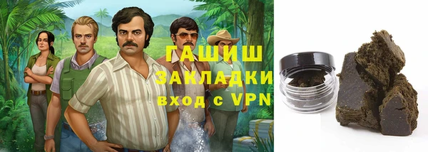МДМА Козловка