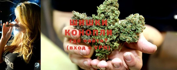 экстази Кодинск