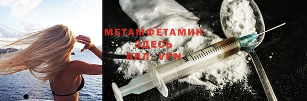 экстази Кодинск