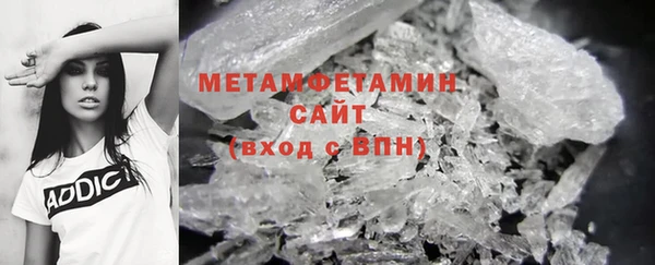 гашиш Козельск