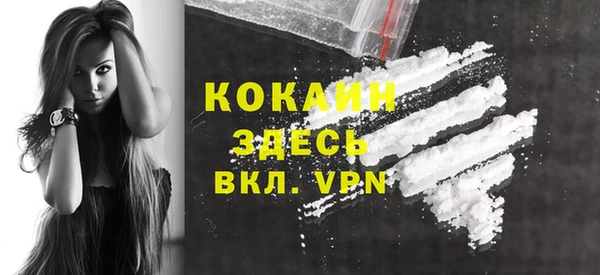 гашиш Козельск